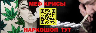 дмт Ливны