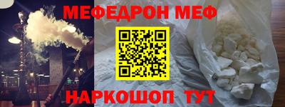 индика Лесосибирск