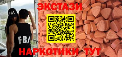 дмт Ливны
