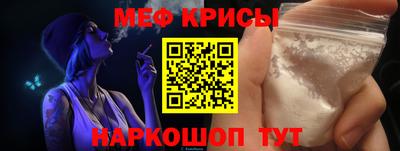 дмт Ливны