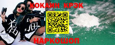 первитин Ликино-Дулёво