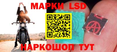 первитин Ликино-Дулёво