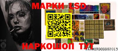 первитин Ликино-Дулёво