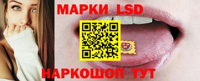 индика Лесосибирск