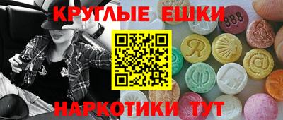 первитин Ликино-Дулёво