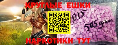 индика Лесосибирск