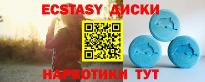 первитин Ликино-Дулёво