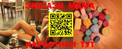 индика Лесосибирск