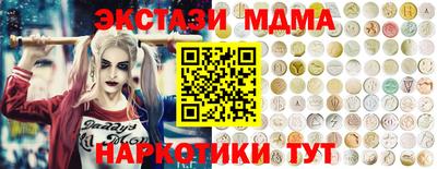 первитин Ликино-Дулёво