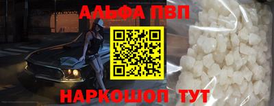 индика Лесосибирск
