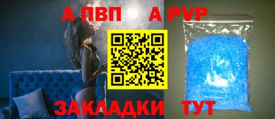 первитин Ликино-Дулёво