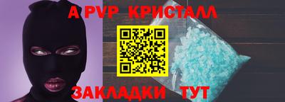 первитин Ликино-Дулёво