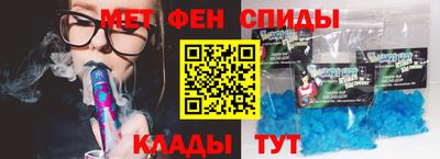 дмт Ливны