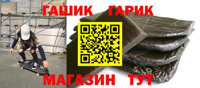 индика Лесосибирск