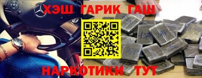 первитин Ликино-Дулёво