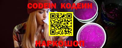 индика Лесосибирск